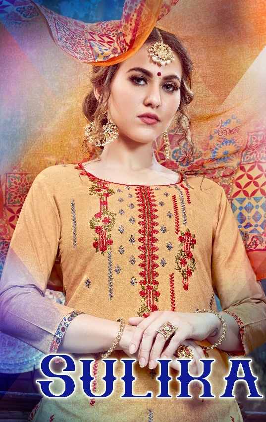 Kalyan Prints Sulika Summer Collection 2018 Wholesaler