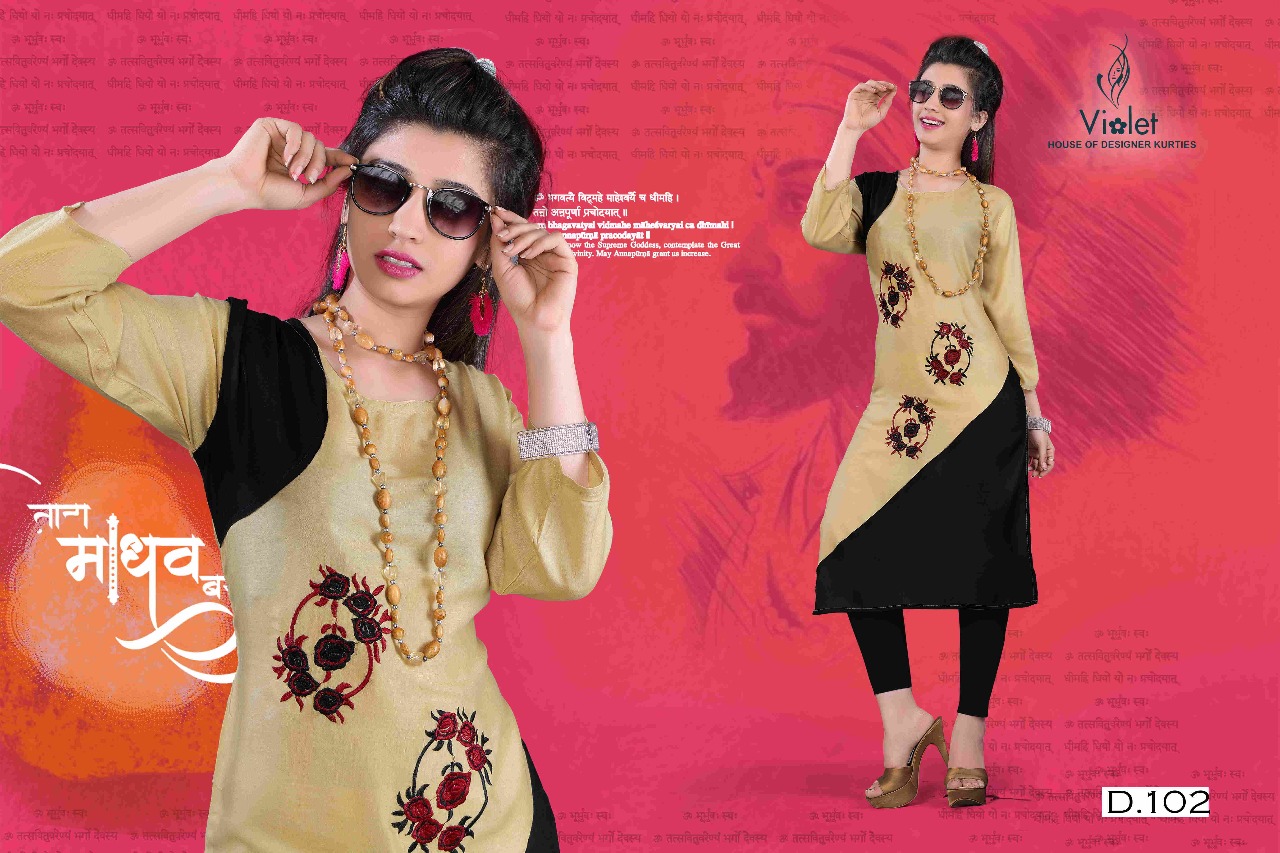 Kaveri By Violet Reyon  Kurtis Wholesale Supplier And Dealer Surat