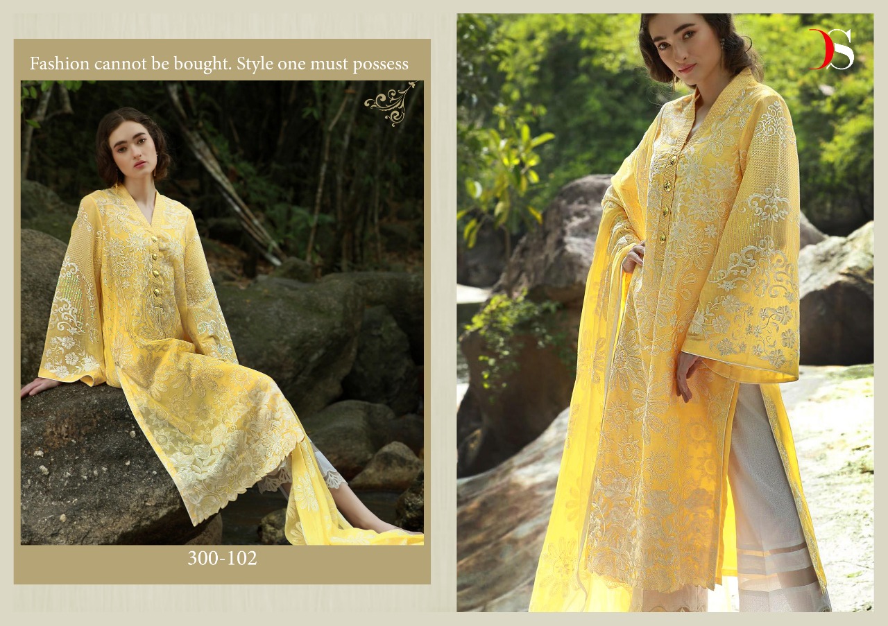 Nomi Ansari By Deepsy Cotton Self Embroidered Pakistani Suits Wholesale Supplier And Dealer Gujarat