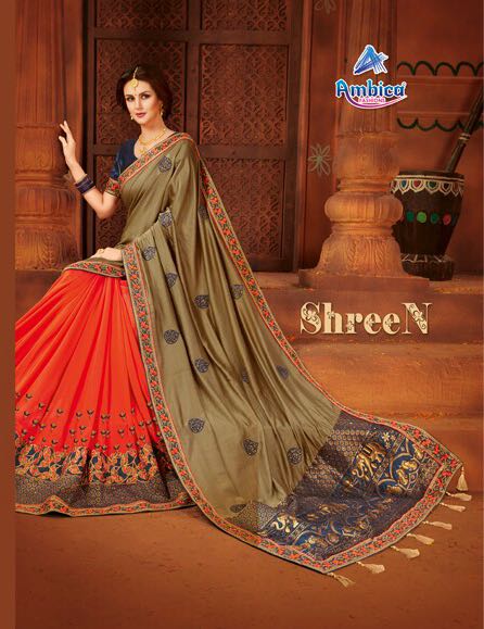 Shree N By Ambica Series 34001 To 34015 Desinger Party Wear Sarees Wholesale Supplier And Dealer Guj...