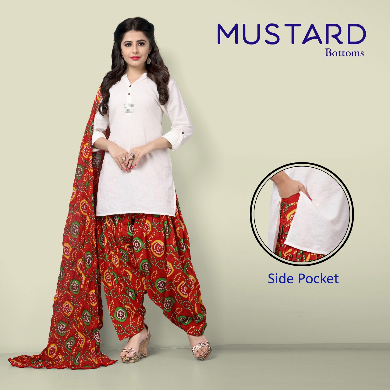 Mustard Patiala Cotton Duppata  Set Catalog Wholesale Supplier And Dealer Gujarat