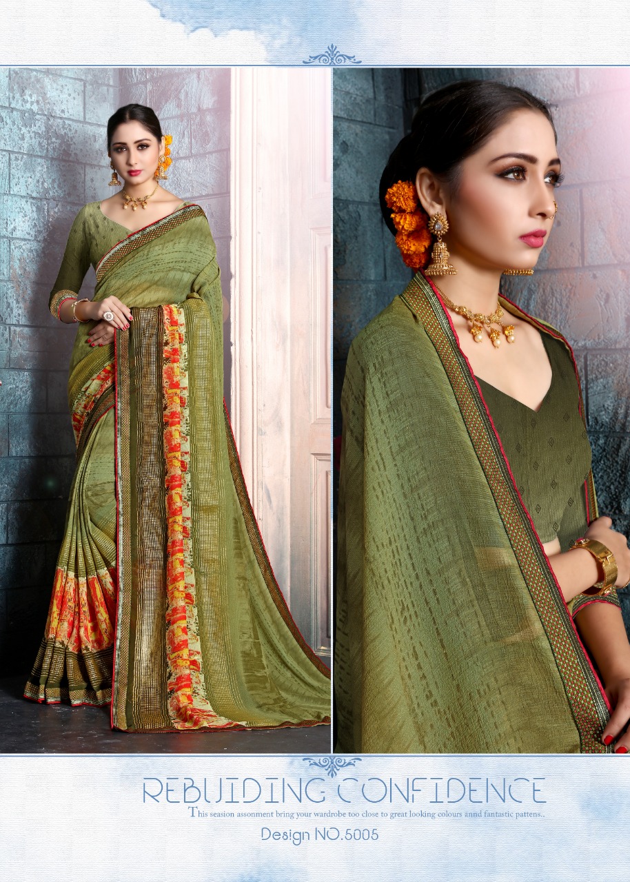 Galmour By Shree Ganesh Sarees Georgette Printed Desinger Sarees Wholesale Supplier And Dealer Surat