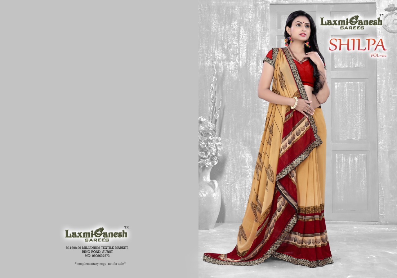 Shilpa By Laxmi Ganesh Saree Weightless With Fancy Lace