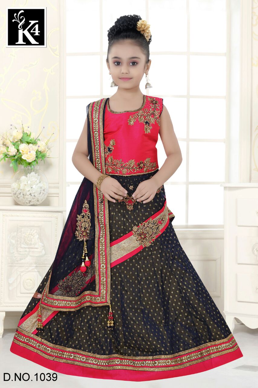 K Four 1039  Little Princess Desinger Party Wear Saree Style Lehnga Wholesale Supplier And Trader Ni...