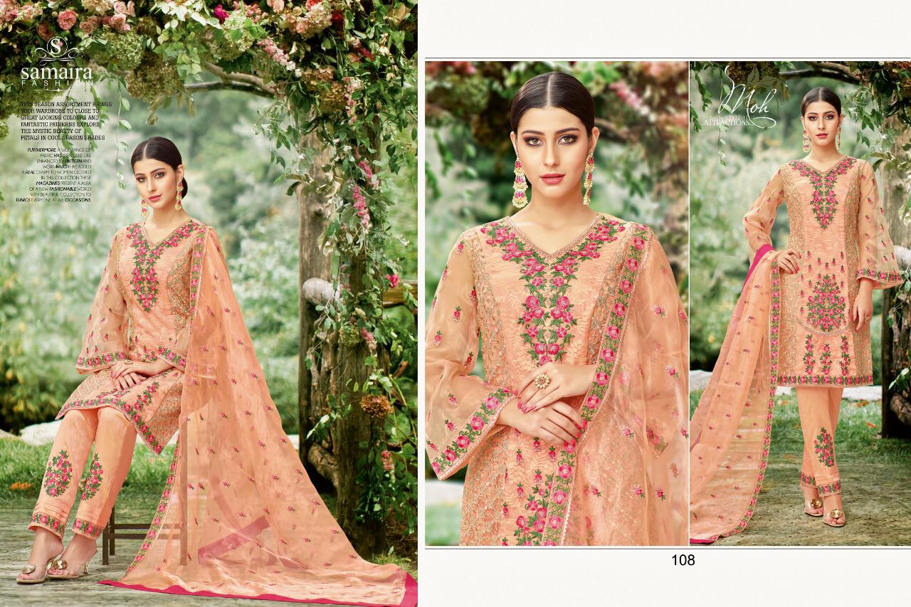 Nidaz By Samaira Tissu Enner Rasel Net Embroidered Designer Party Wear Suits Wholesale Supplier And ...