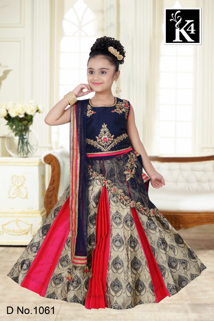 K Four 1061 Little Star Princess Designer Lehnga Choli Wholesale Dealer  And Exporter Nitya Nx Surat