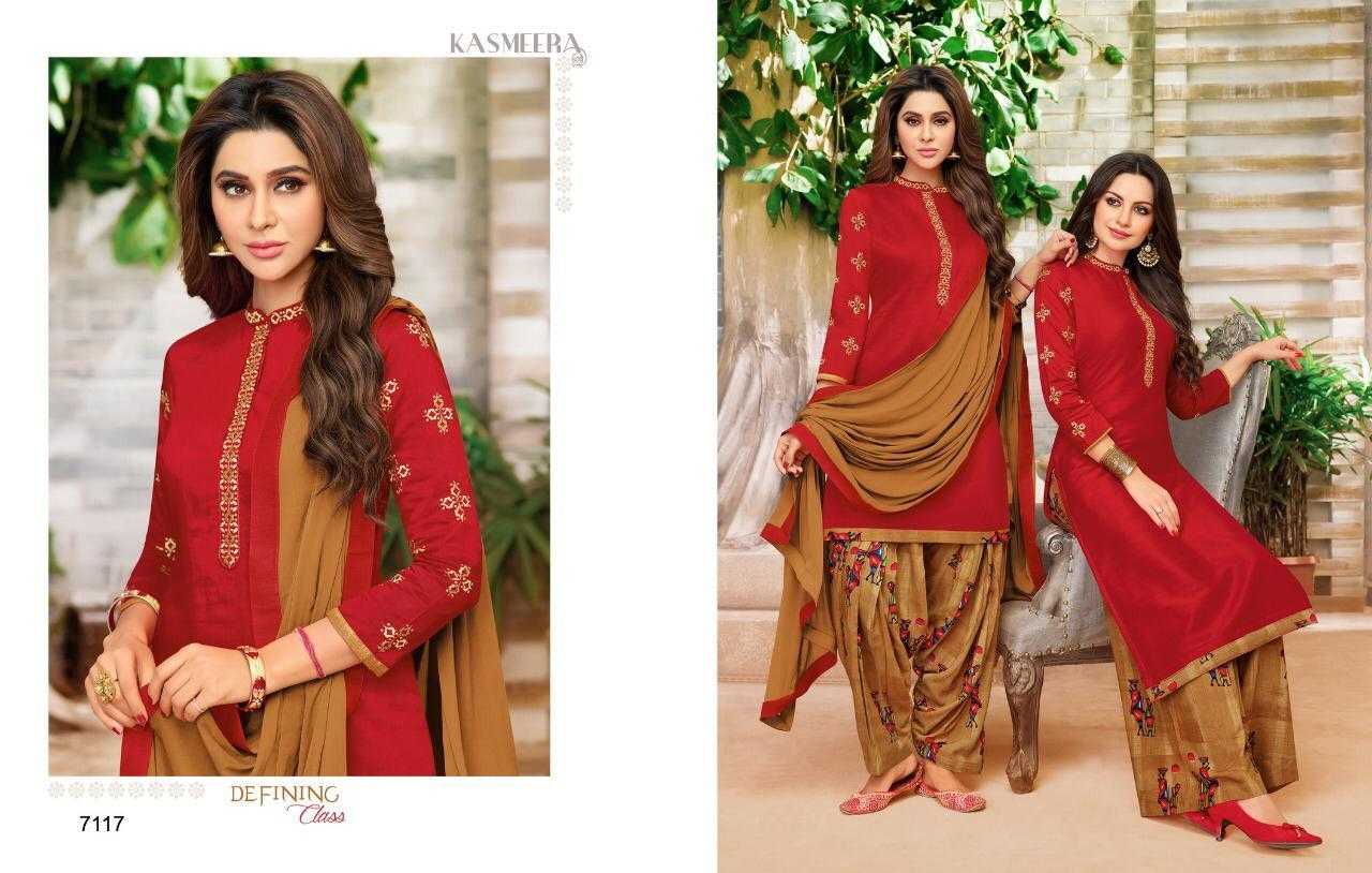 Kayce Mahreen By Kayce Silk Cotton Suits Catalog Wholesale Supplier India