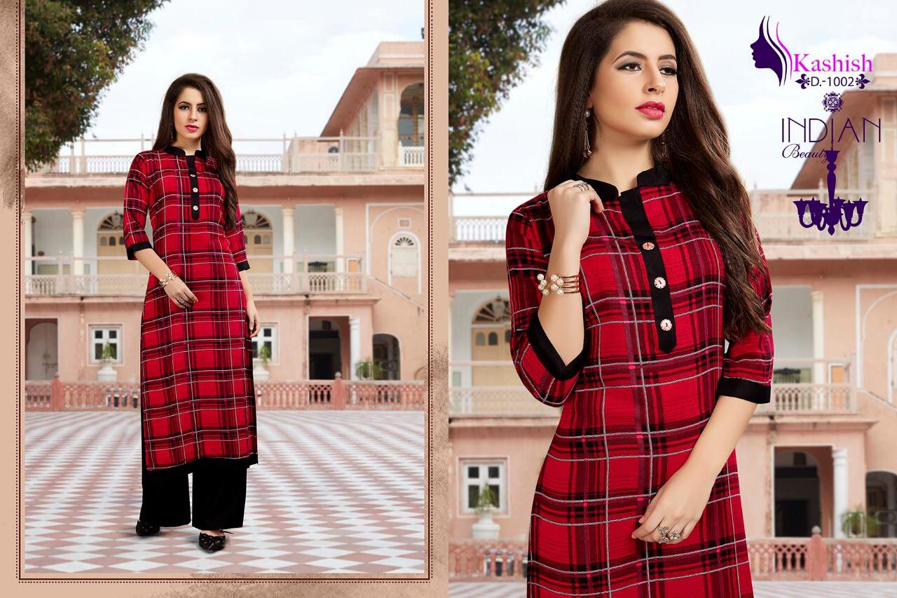 Jasmine By Kashish  Reyon Kurti With Plazzo Wholesale Supplier Nd Dealer Gujarat