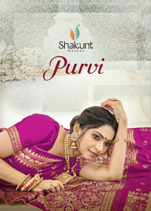 Purvi Shakunt Series 70001 To 70005 Lichi Base Silk Sarees Wholesale Supplier Surat