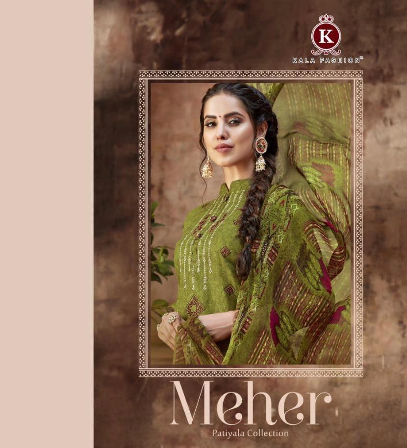 Maher 2 By Kala Fashion Cotton Cambric Printed Suits Wholesale Supplier And Dealer Gujarat