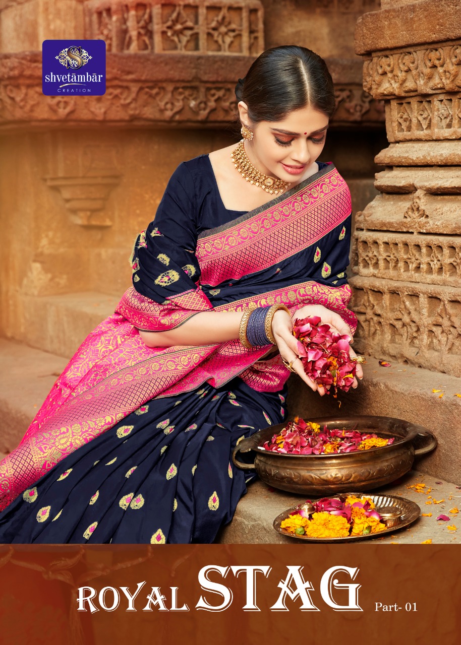 Royal Stag Part 1 By Nitya Nx Banarasi Weaving Silk Sarees Wholesale Supplier Gujarat