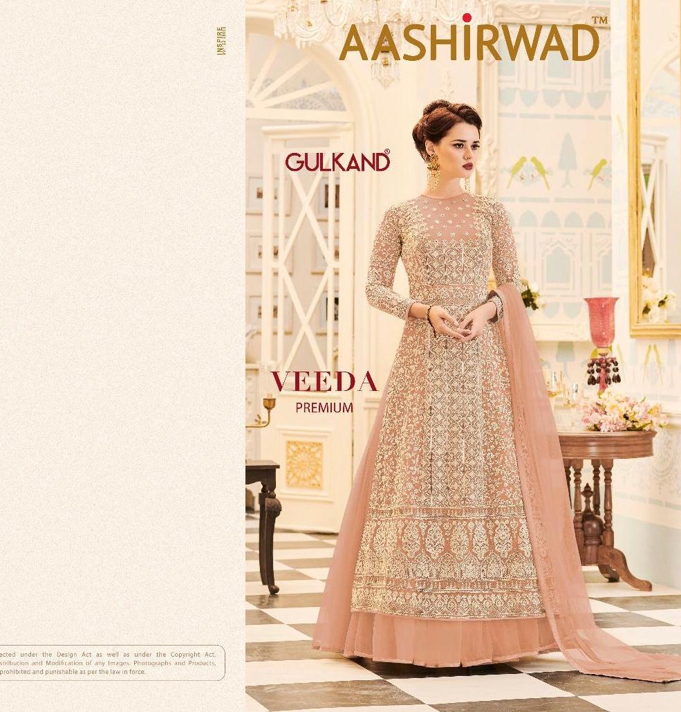 Ashirwad Veeda Premium 002a To 002d Mono Net With Georgette Designer Suits Wholesale Supplier Gujara...