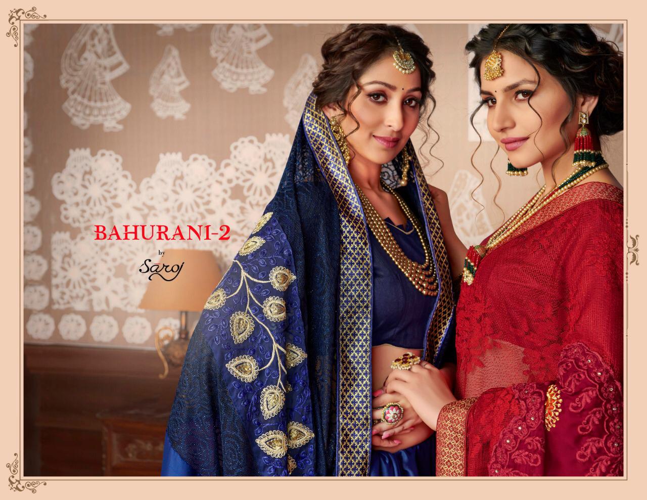 Bahurani 2 By Saraoj  Rangoli Silk Party Wear Sarees Wholesale Supplier Surat