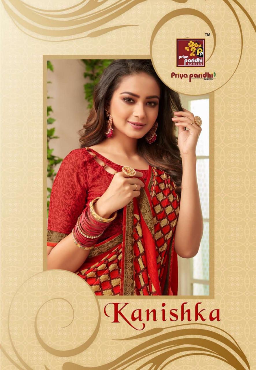 Kanishka By Priyaparidhi Rangoli Silk Sarees Wholesale Supplier And Dealer Gujarat