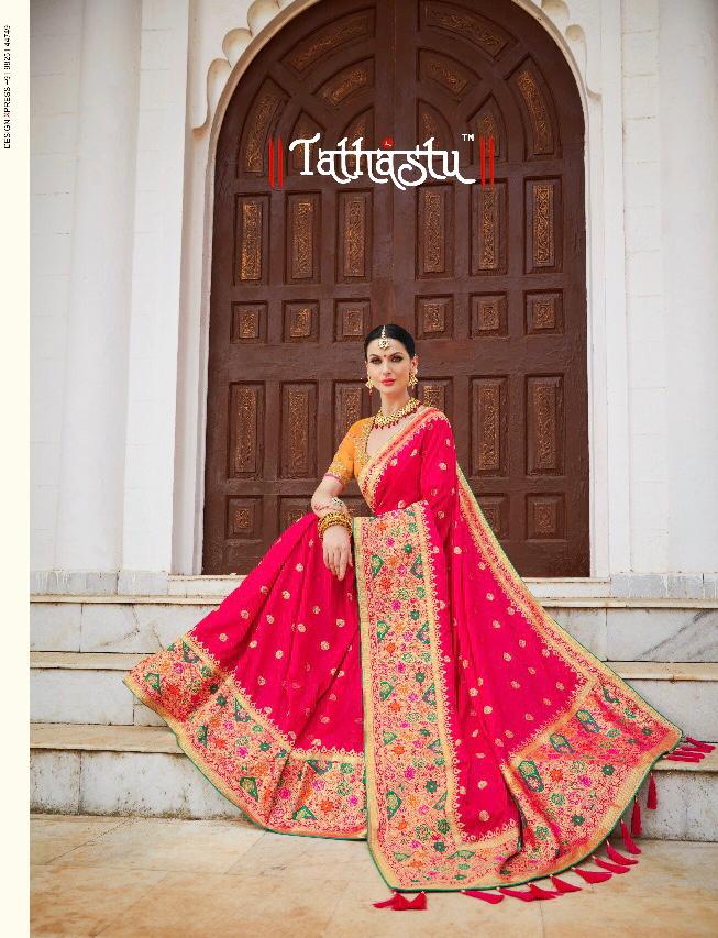 Tathastu Series 2501 To 2511 Silk Designer Occasion Wear Sarees Wholesale Supplier Gujarat