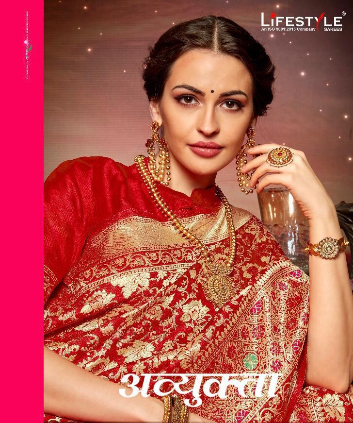 Avyukata By Lifestyle Series 59301 To 59306  Banarasi Weaving Silk Sarees Wholesale Supplier Surat