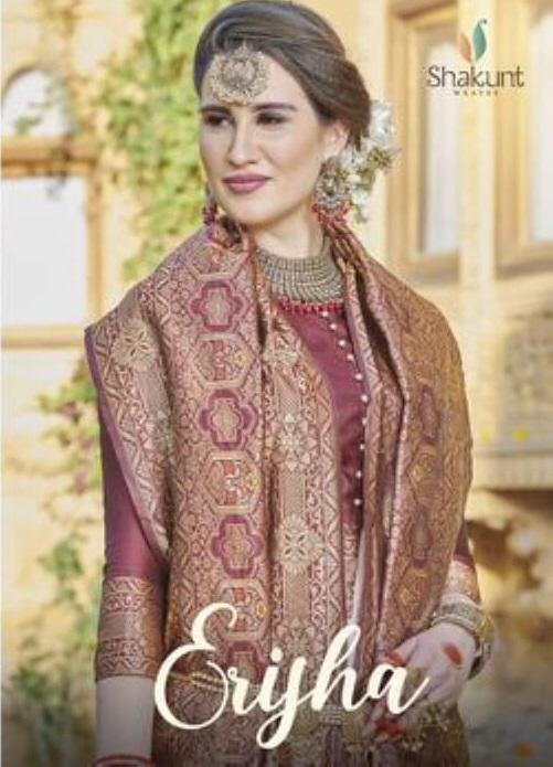 Erisha By Shakunt Cotton Silk Sarees Wholesale Supplier Gujarat