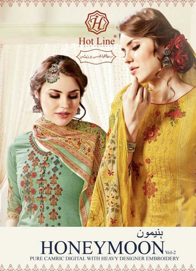 Honey Moon Vol 2 By Hotline Cotton Printed Suits Wholesale Supplier Surat