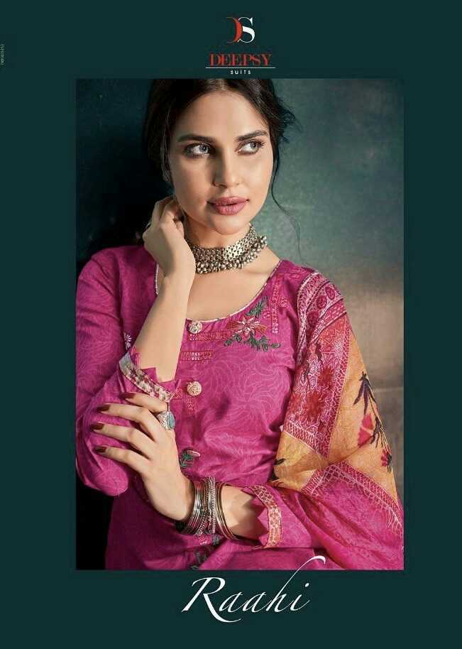 Raahi By Deepsy Cotton Printed Suits Wholesale Supplier India