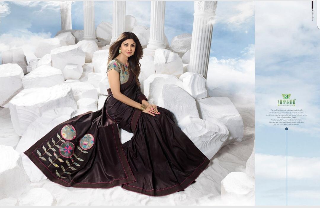 Shilpa Vol 5  By Sanskar Satin Georgette Sarees Wholesale Supplier Gujarat