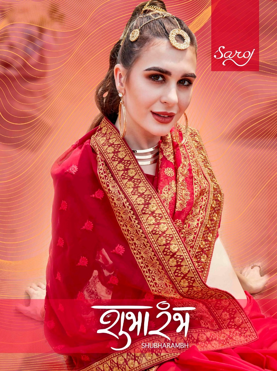 Shubharambh By Saroj Georgette Embroidered Designer Party Wear Sarees Wholesale Supplier Gujarat