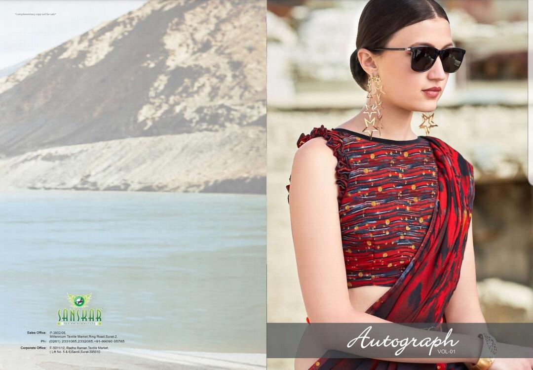 Autograph By Sanskar Textprint Georgette Sarees Wholesale Supplier And Dealer Surat