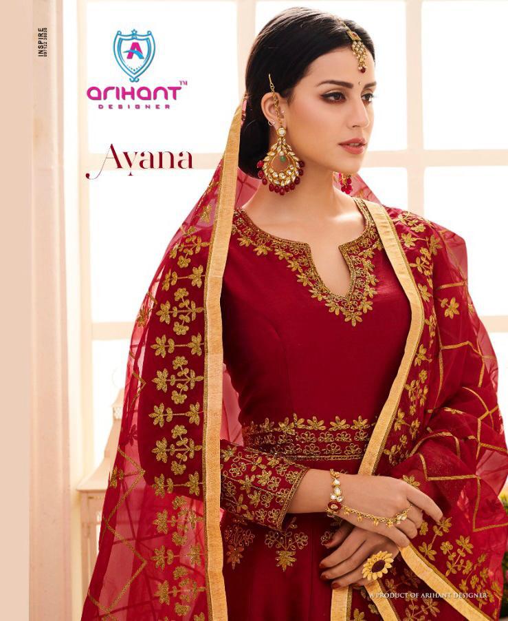 Ayana By Arihant Series 40001 To 40004  Mulberry Silk Designer Party Wear Gowns Wholesale Supplier S...