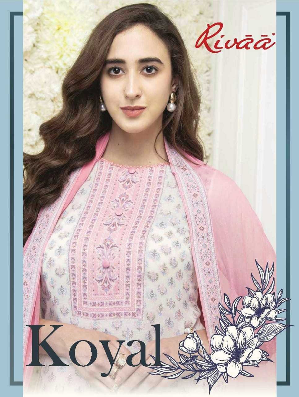 Koyal By Rivaa Cotton Printed Suits Wholesale Supplier Surat