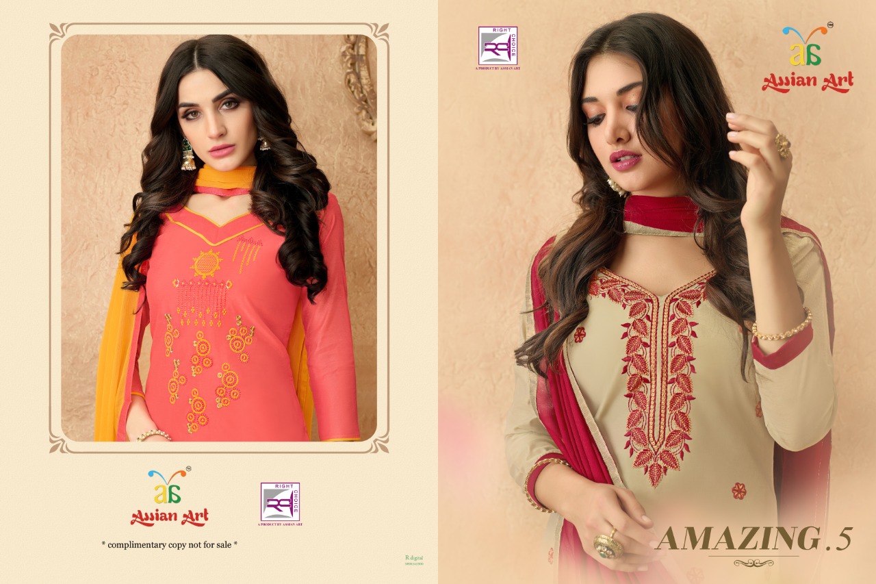 Amazing 5 By Aasian Art Chanderi Silk Dress Materials Wholesale Supplier And Dealer Surat