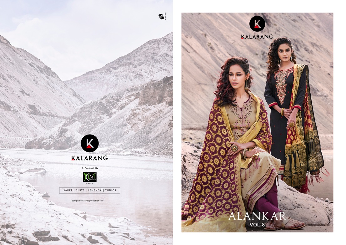 Alankar Vol 8 By Kalarang Jam Silk Cotton Suits Wholesale Supplier India