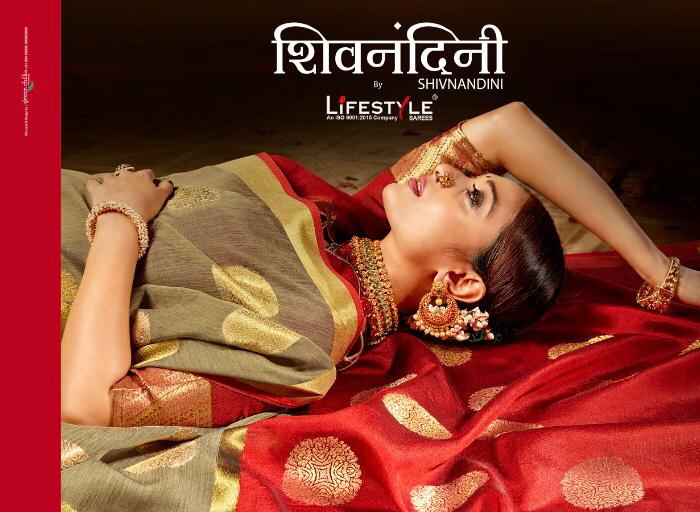 Shivnandini By Lifestyle Silk Weaving Sarees Wholesale Supplier Gujarat
