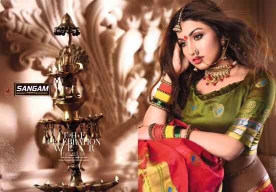 Kalamandir 3 By Sangam Silk Weaving Sarees Wholesale Supplier Surat