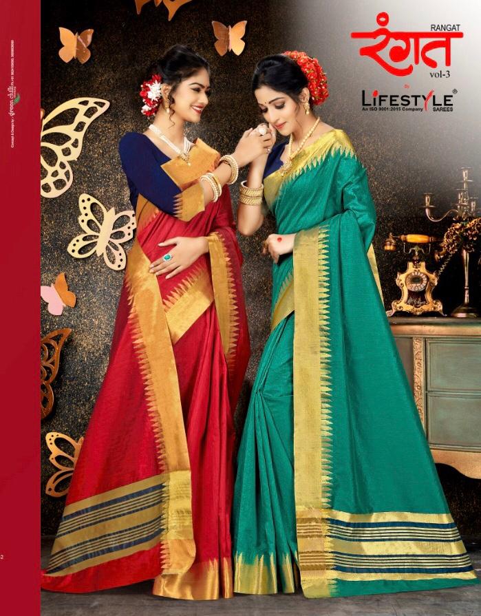 Rangat Vol 3 By Lifestyle Silk Designer Party Wear Sarees Wholesale Supplier Gujarat