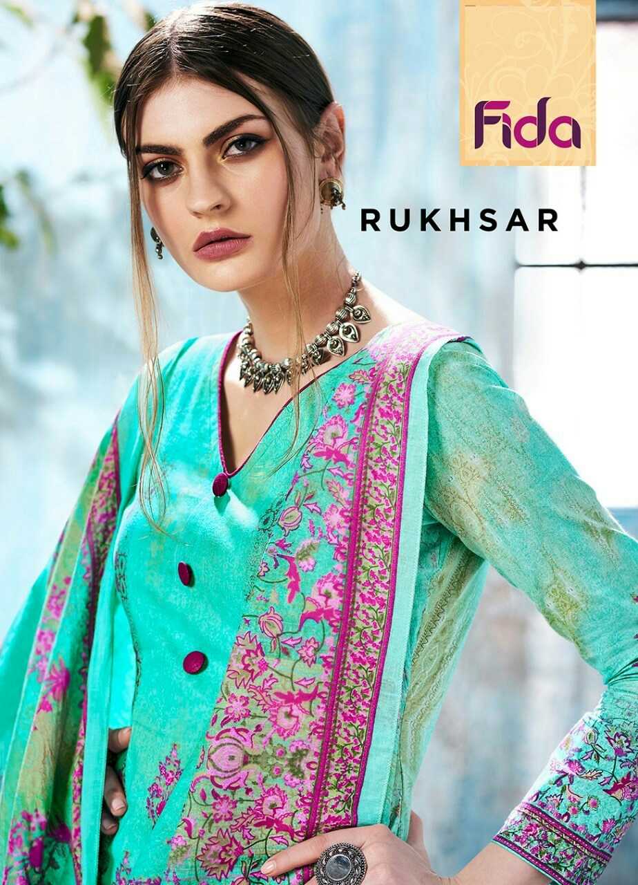Rukhsar By Fida International Cotton Printed Suits Wholesale Supplier Gujarat