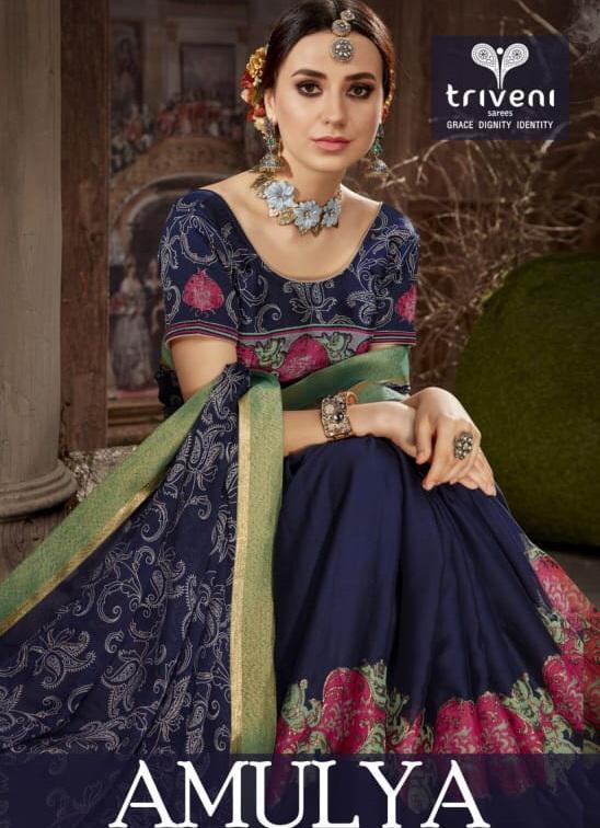 Amulya By Triveni Chiffon Sarees Wholesale Supplier And Dealer Surat