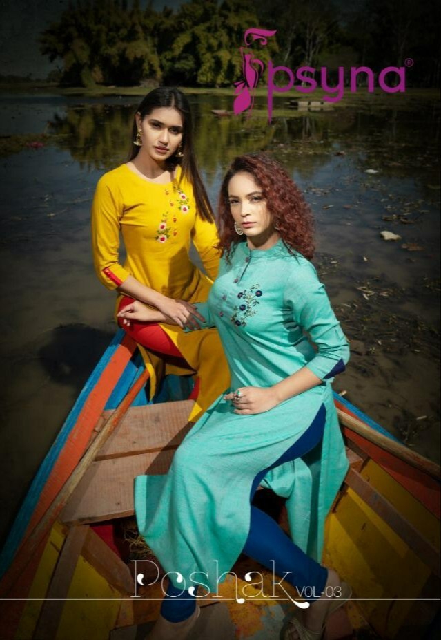 Poshak Vol 3 By Pysna Reyon Designer Kurtis Wholesale Supplier Surat