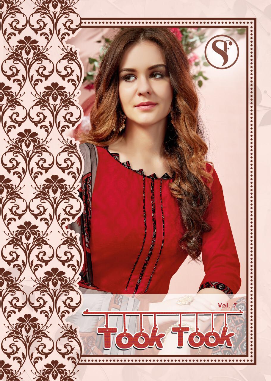 Took Took Vol 7 By Sweety Lakda Jaquard Suits Wholesale Supplier Gujarat