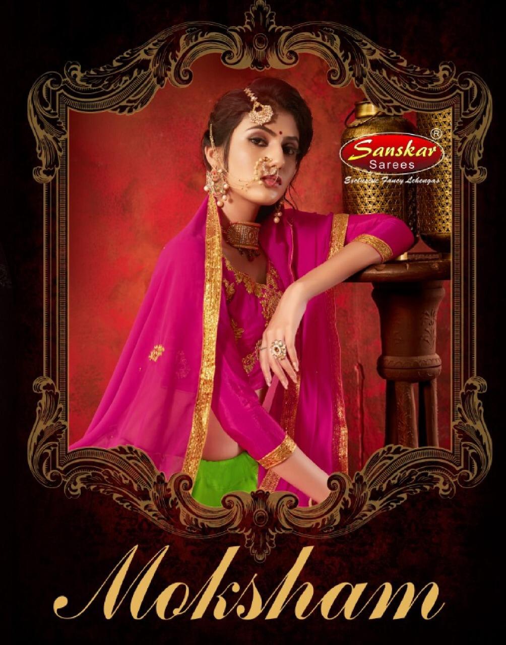 Moksham By Sanskar Style Designer Occasion Wear Lehngas Wholesale Supplier Surat