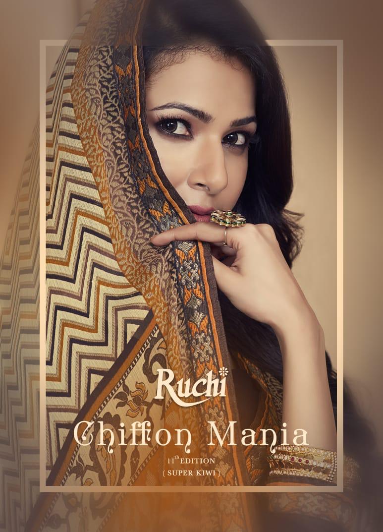 Super Kiwi Vol 11 By Ruchi Sarees Printed Party Wear Sarees Wholesale Supplier Gujarat