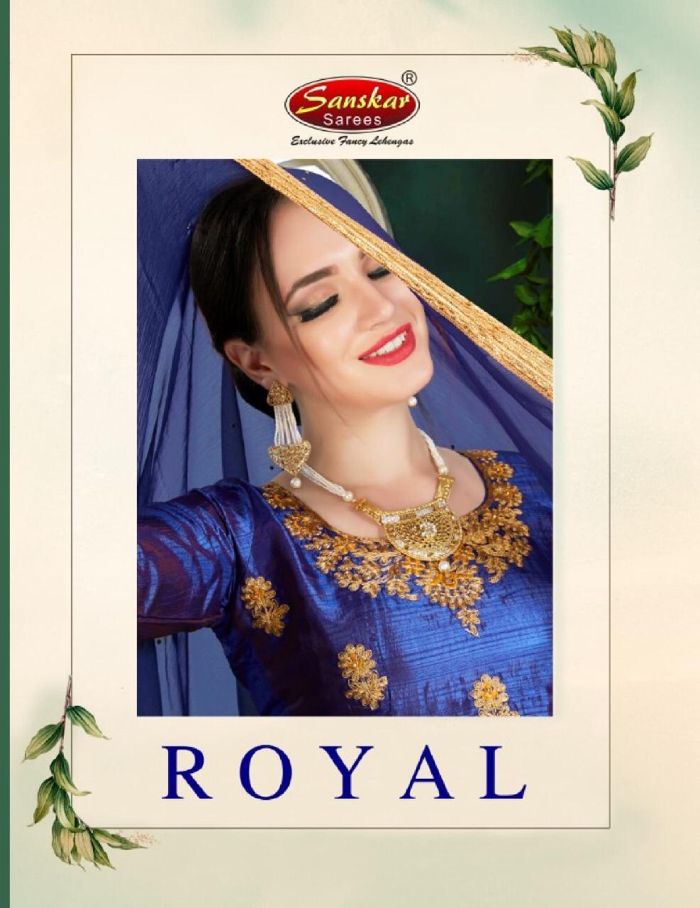 Royal By Sanskar Style Designer Party Wear Lehngas Wholesale Supplier And Dealer Surat