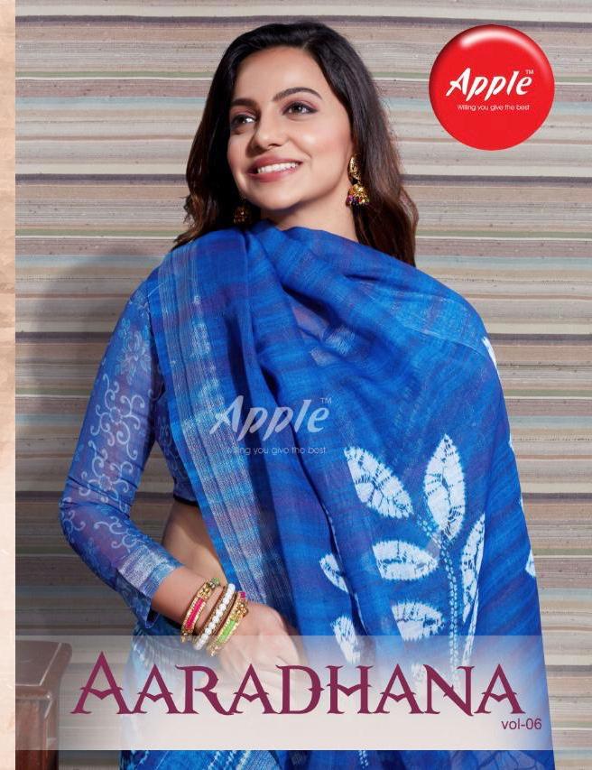 Aaradhna Vol 6 By Apple Linen Silk Digital Printed Sarees Wholesale Supplier And Trader Surat