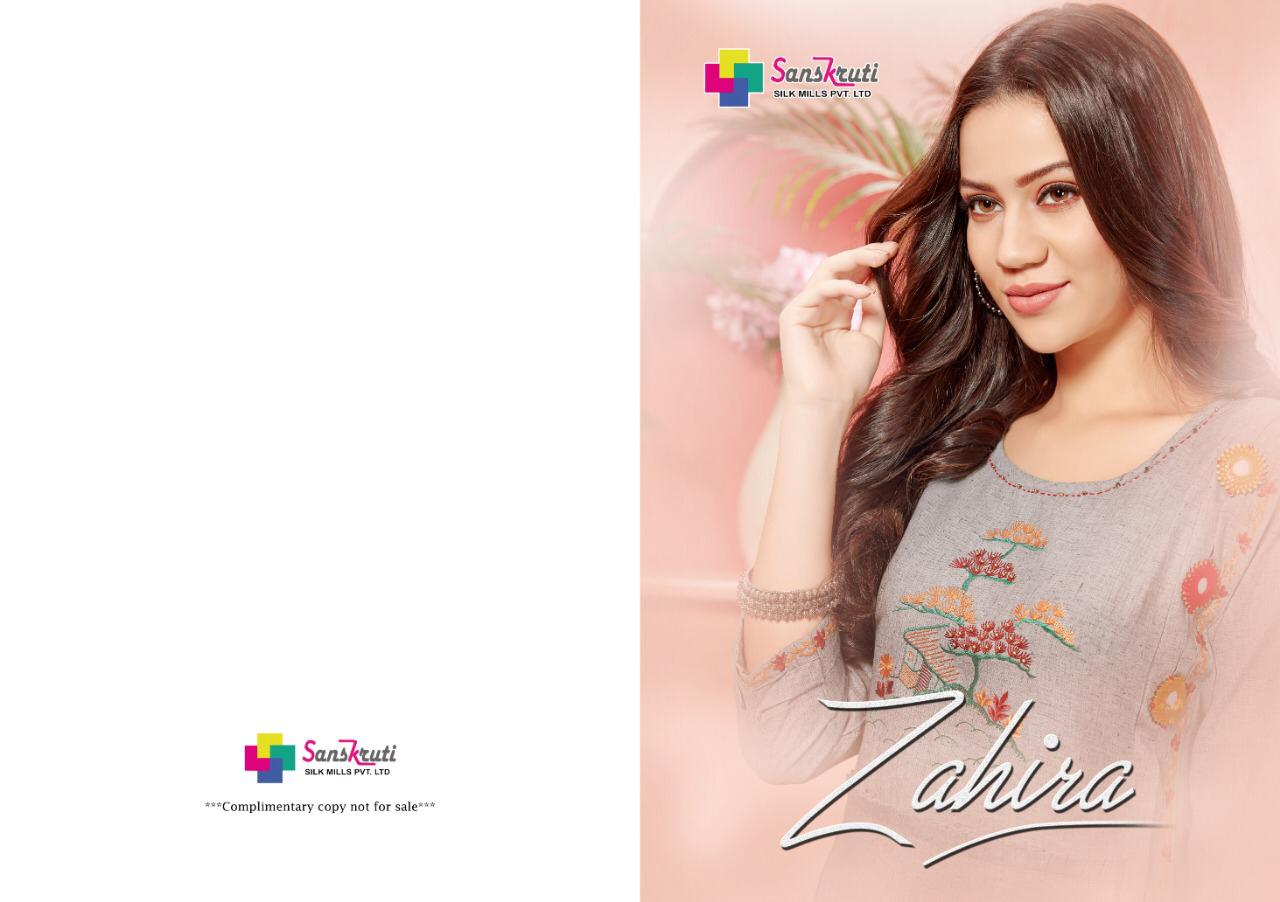 Zahira By Sanskruti Silk Mills Linen Cotton Kurtis Wholesale Supplier Gujarat