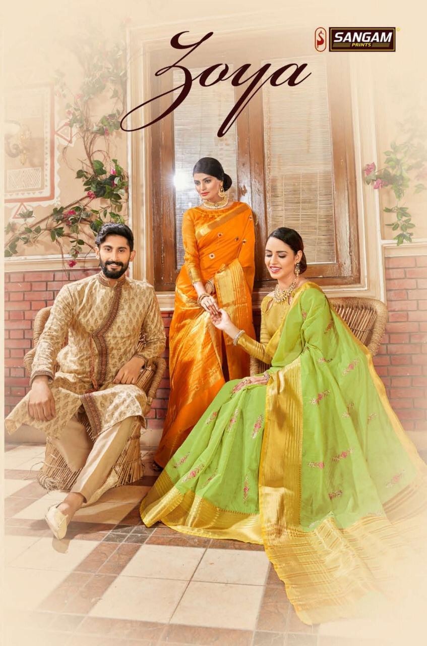 Zoya Silk By Sangam Series 1001 To 1008  Weaving Silk Sarees Wholesale Supplier Gujarat