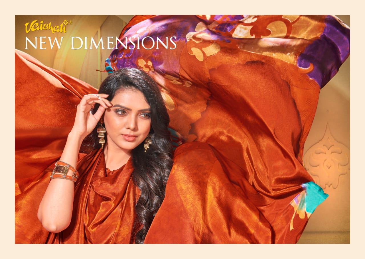 New Dimensions By Vaishali Printed Sarees Wholesale Supplier And Dealer Surat