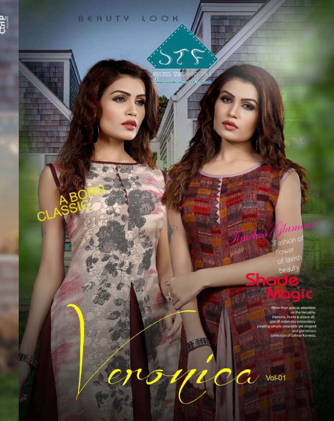 Veronica By Stf Reyon Designer Gowns Wholesale Supplier Gujarat