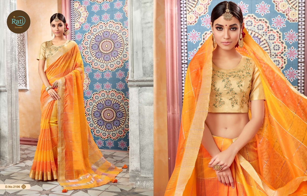 Tanya By Rati Art Silk Sarees Wholesale Supplier Gujarat