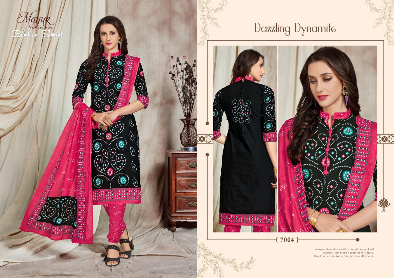 Mayur Bandhani Special Vol 7 Badhani Printed Dress Materials Wholesale Supplier Surat