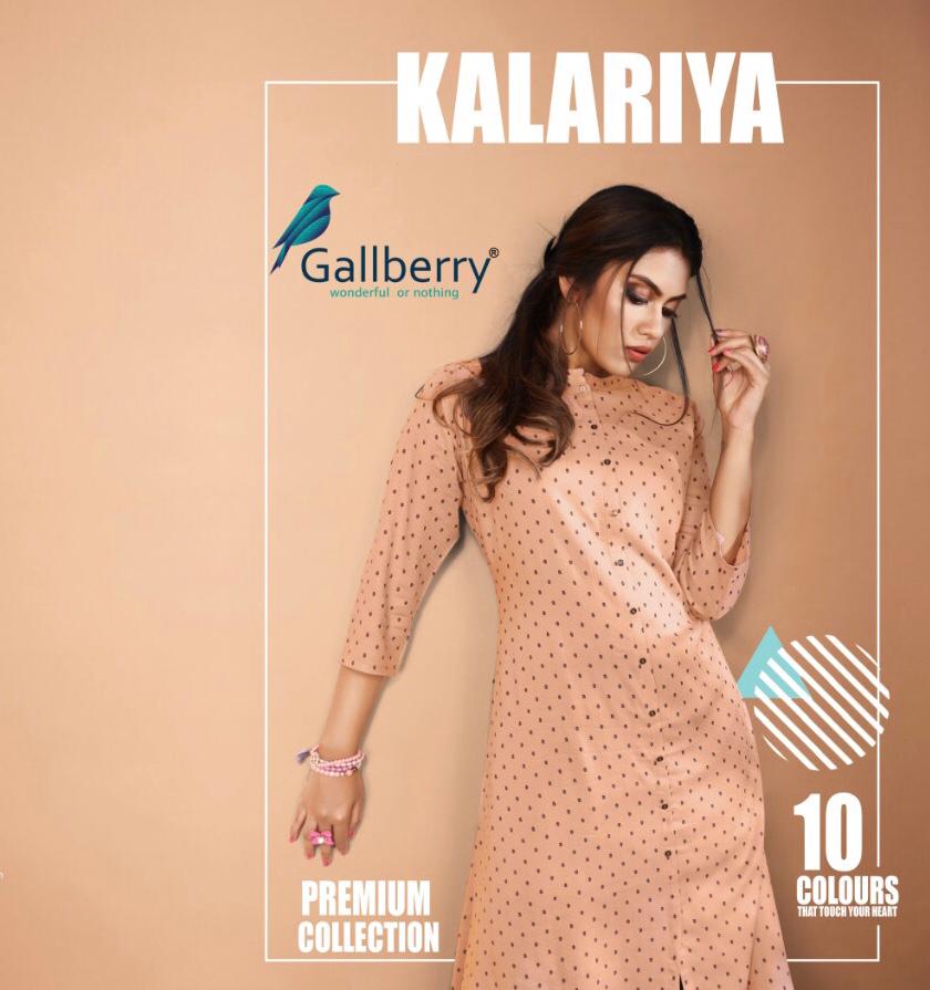 Kalariya By Gallberry Reyon Kurtis With Plazzo Wholesale Supplier And Dealer Surat