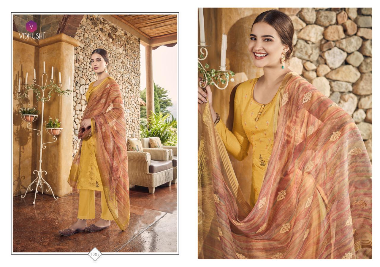 Rowena By Vidhushi Dola Silk Party Wear Suits Wholesale Supplier Nd Trader India