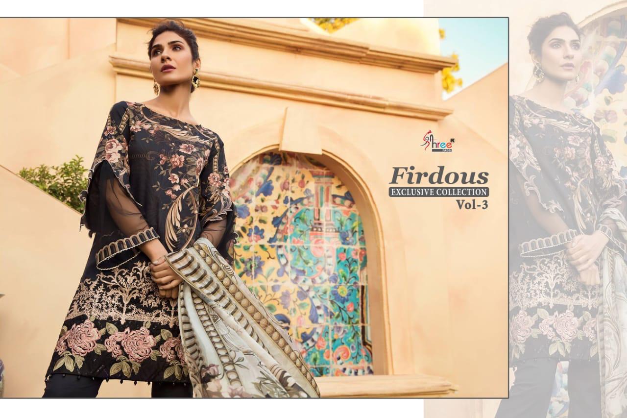 Fridous Exclusive Collection 03 By Shree Fabs Pakistani Suits Wholesale Supplier Nd Dealer Gujarat